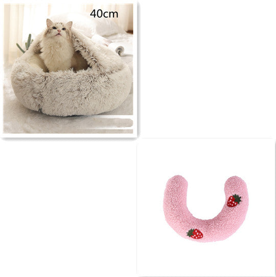 Plush Round Dog and Cat Bed for Winter Comfort