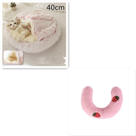 Plush Round Dog and Cat Bed for Winter Comfort