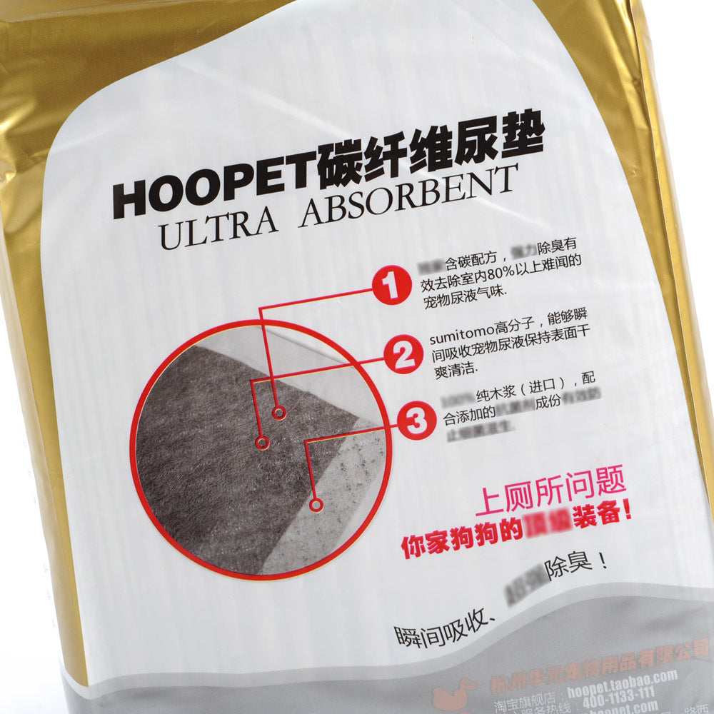 Pet Diapers Containing Carbon, Water-absorbing And Deodorizing Dog Diapers