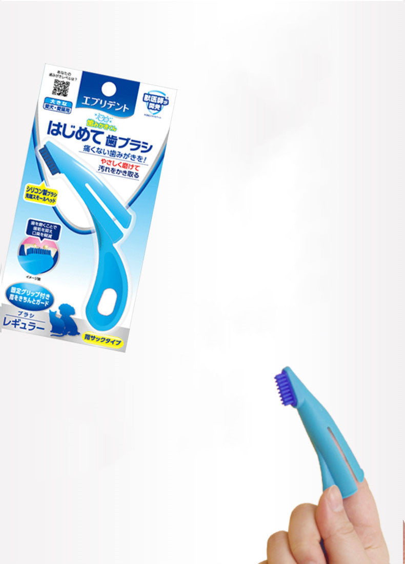 Pet Finger Toothbrush Soft And Effective Cleaning