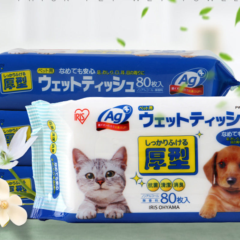 Pet Deodorizing And Tear Care Wipes