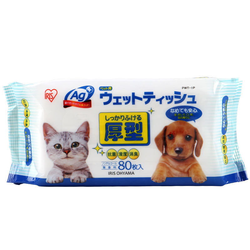 Pet Deodorizing And Tear Care Wipes