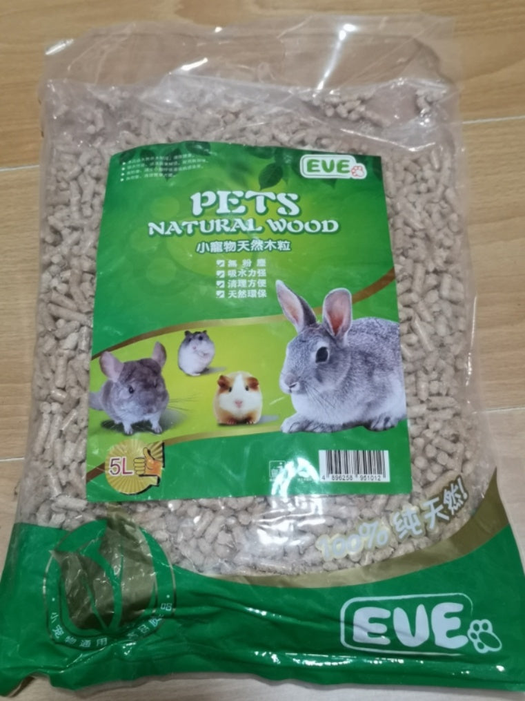 Pine Wood,Bamboo Charcoal,Wood Pellets, Deodorizing, Absorbent And Deodorizing Cat Litter