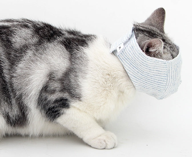 Anti-Bite And Anti-Messy Drip Medicine Breathable Cat Mask