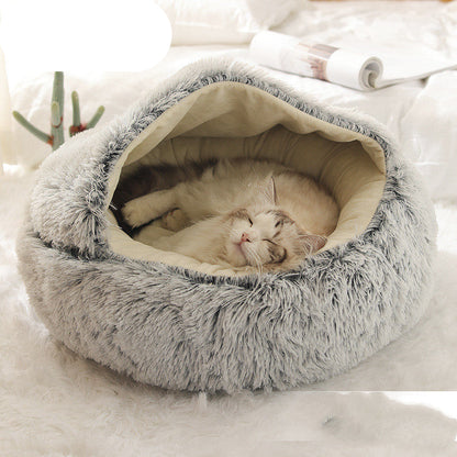 Cozy Cocoon Dog & Cat Pet Bed – Comfortable and Calming