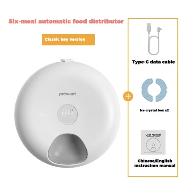 Donut Frost WiFi 6 Meal Automatic Cat Food Dispenser With App Control, Dry & Wet Food Automatic Cat Feeder, Smart Dog Feeder With Two Ice Packs, Programmable Timer, Holds 6 X Of Food