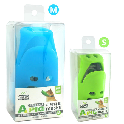 Durable Pet Piggy Mouth Toy for Dogs Chew Resistant