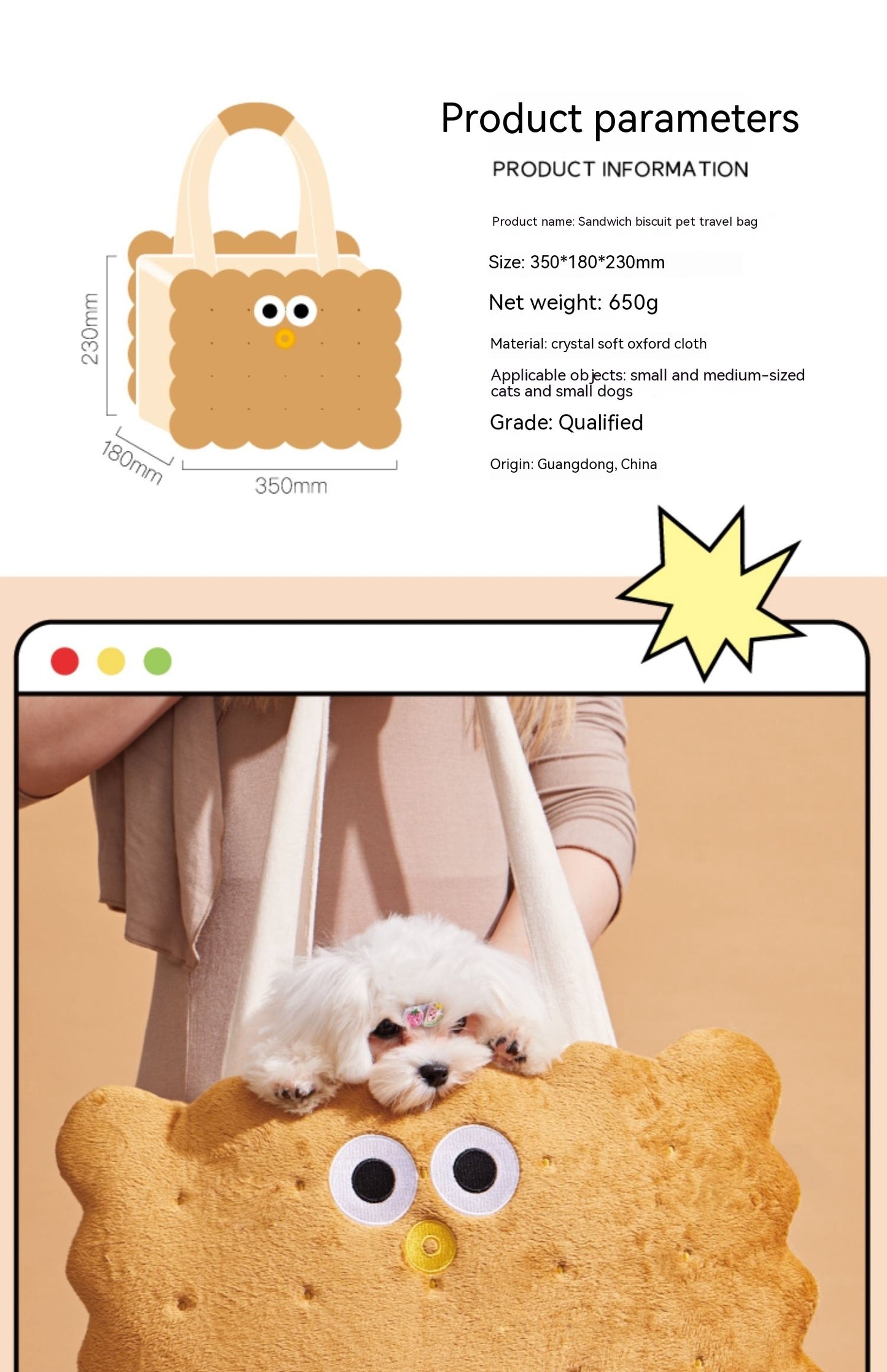 Sandwich Biscuit Bag Cat Winter Portable Outing Dogs And Cats Large Capacity Good-looking Anti-stress