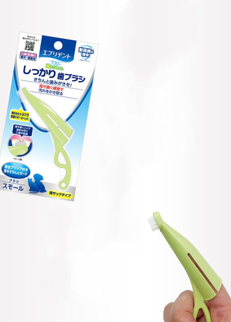 Pet Finger Toothbrush Soft And Effective Cleaning