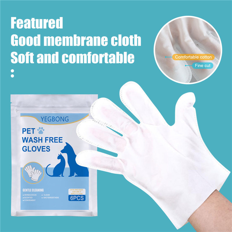 Disposable Pet Gloves