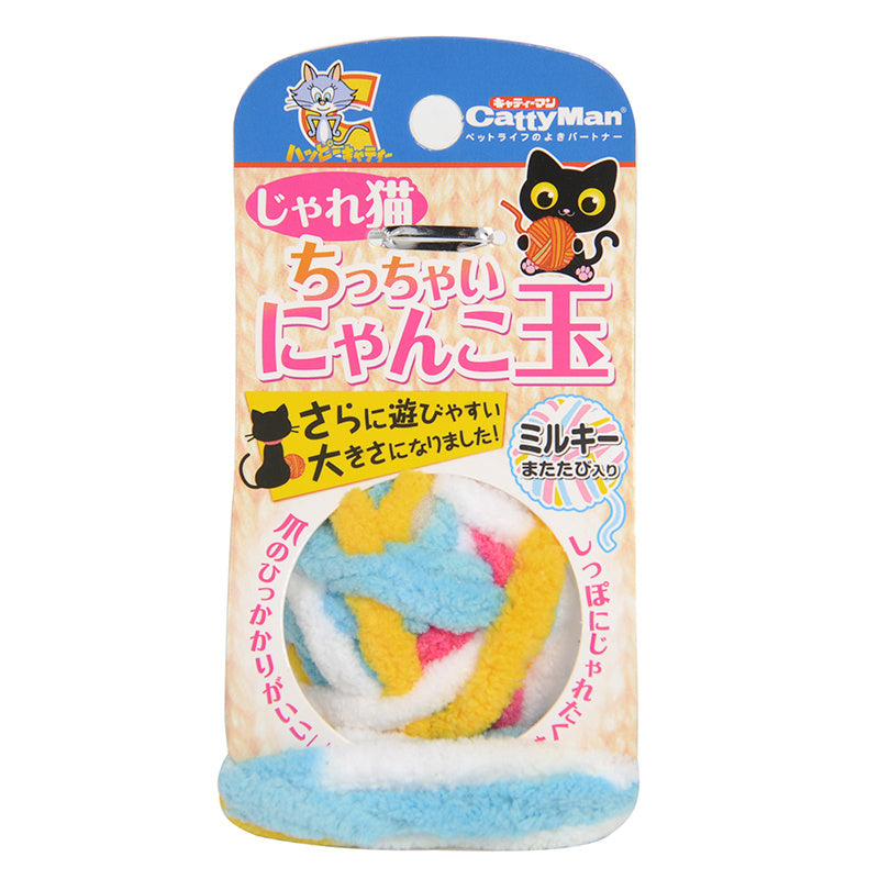 Yarn ball cat toy funny cat stick