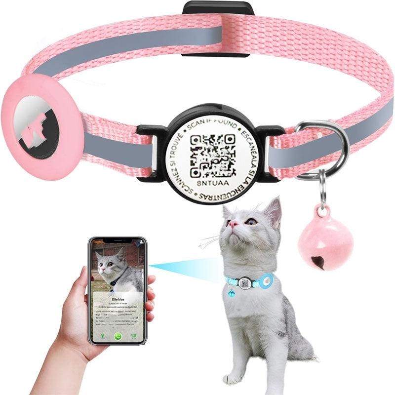 QR Code Collar Positioning Anti-lost Tracking Pet Collar