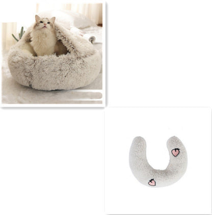 Cozy Cocoon Dog & Cat Pet Bed – Comfortable and Calming