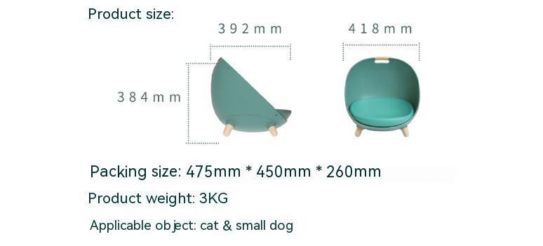 Four Seasons Pet Bed for Cats and Small Dogs