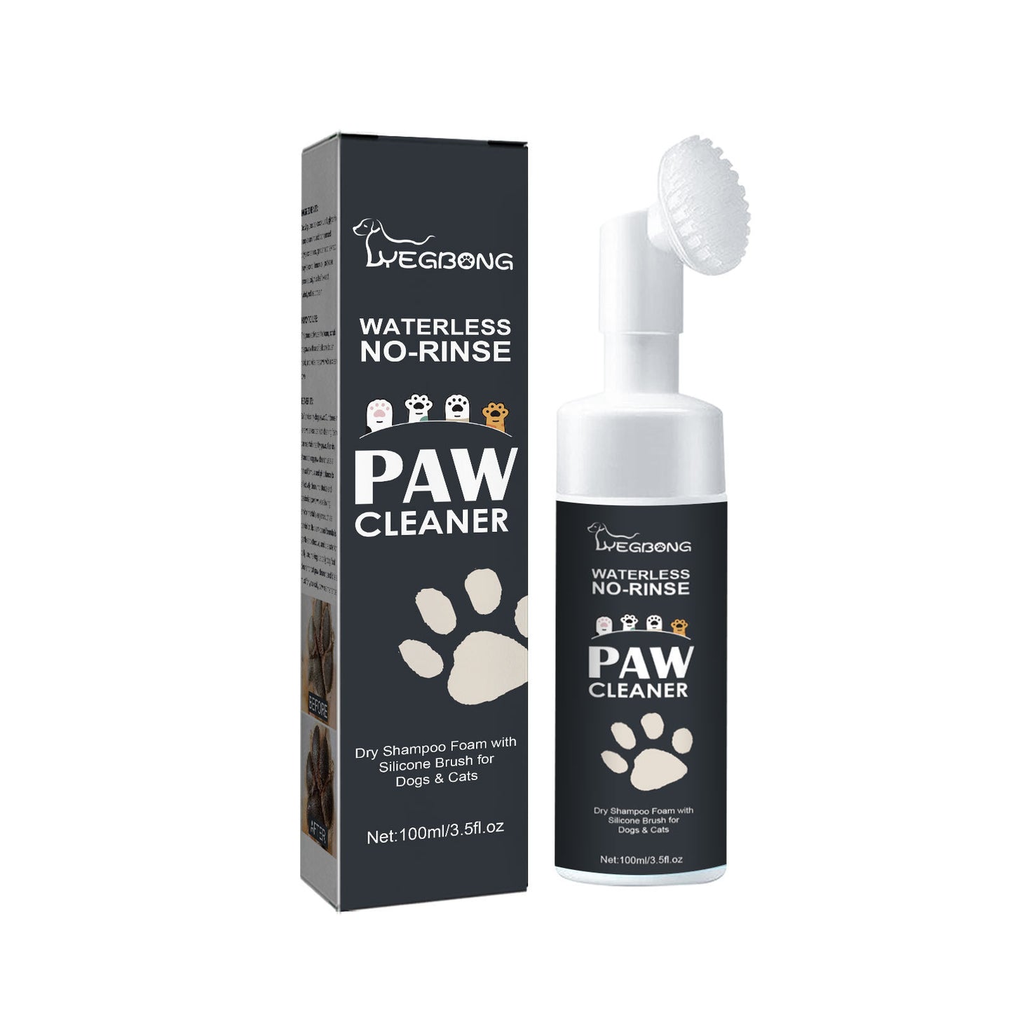 Moisturizing Dog Paw Care Solution for Soft Paws