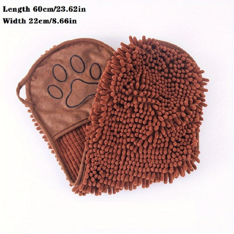 Super Absorbent Microfiber Dog Towel