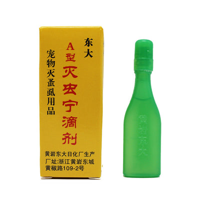 Pet Flea and Lice Treatment Anthelmintic Liquid 2.5ML
