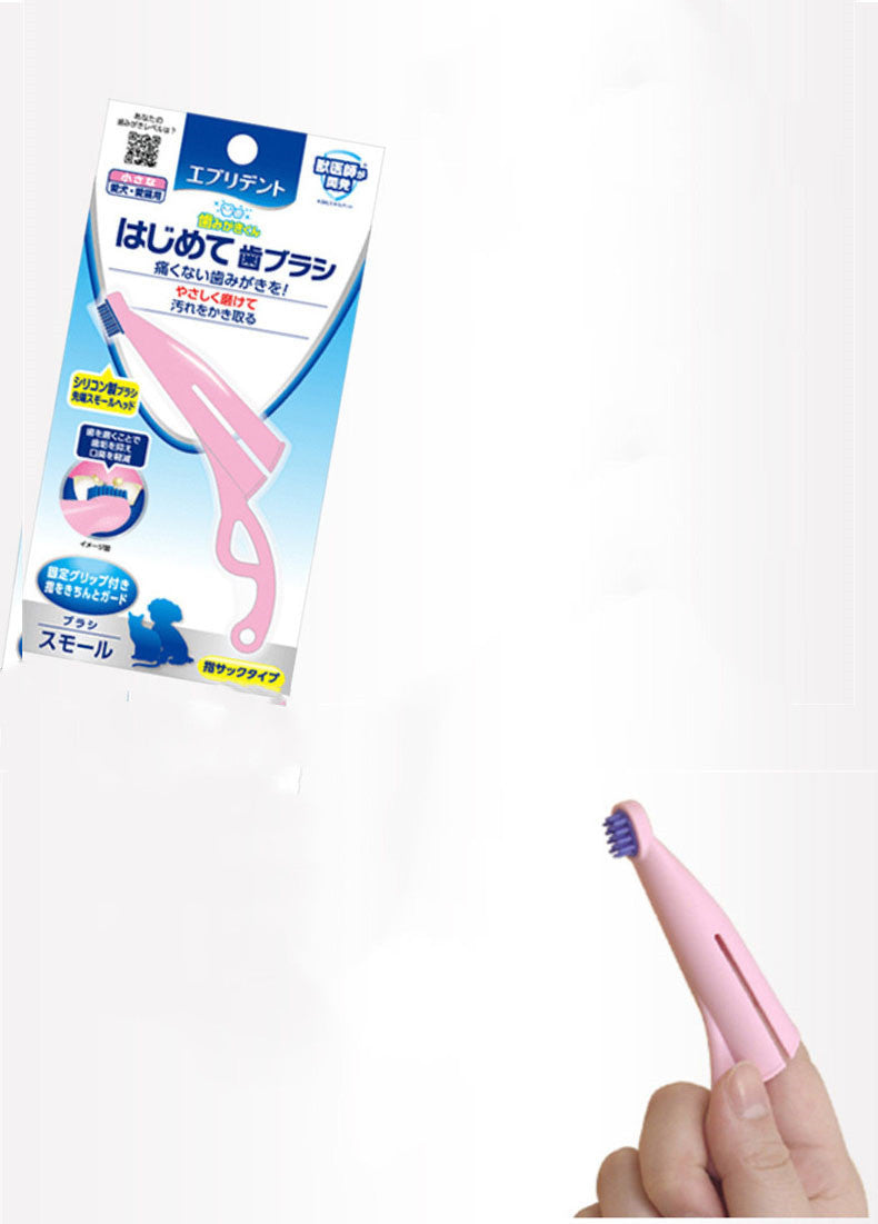 Cat Pet Finger Toothbrush