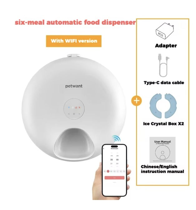 Donut Frost WiFi 6 Meal Automatic Cat Food Dispenser With App Control, Dry & Wet Food Automatic Cat Feeder, Smart Dog Feeder With Two Ice Packs, Programmable Timer, Holds 6 X Of Food