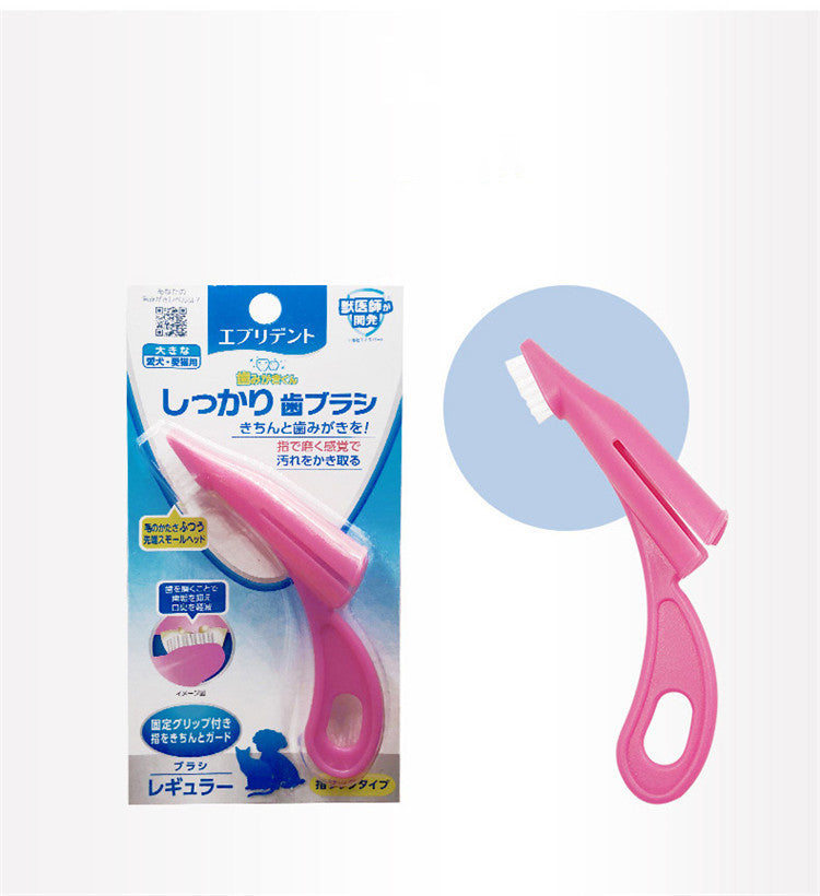 Pet Finger Toothbrush Soft And Effective Cleaning