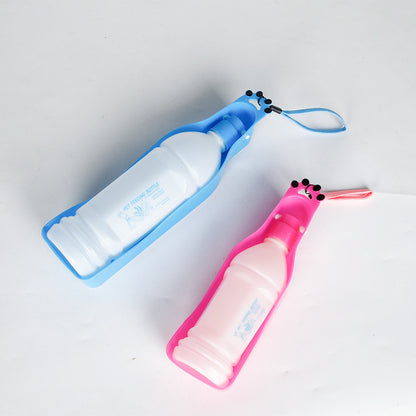 Portable Pet Cup Drinker