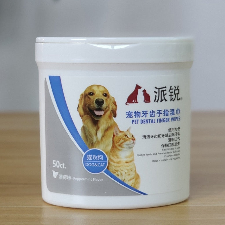 Pet Cleaning Wipes Teeth And Ear Care