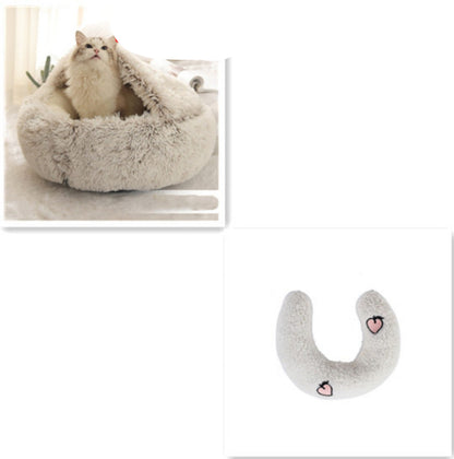 Cozy Cocoon Dog & Cat Pet Bed – Comfortable and Calming