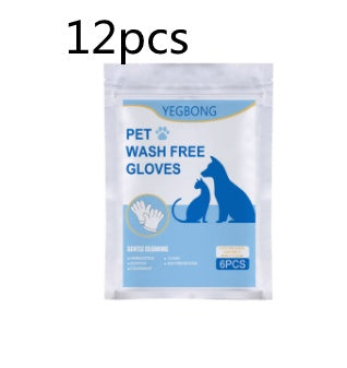 Disposable Pet Gloves