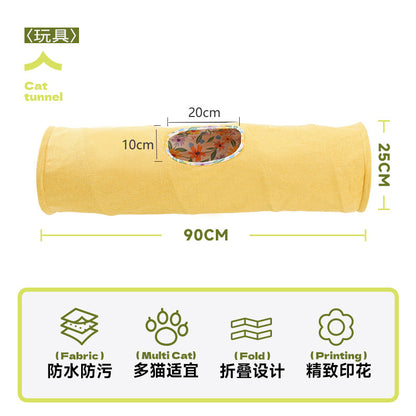 Self-Hi Relief Cat Tunnel Toy – Interactive Pet Toy for Play and Relaxation