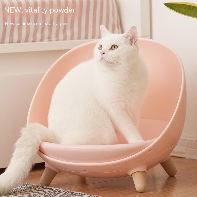 Four Seasons Pet Bed for Cats and Small Dogs