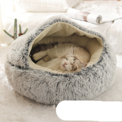 Cozy Cocoon Dog & Cat Pet Bed – Comfortable and Calming