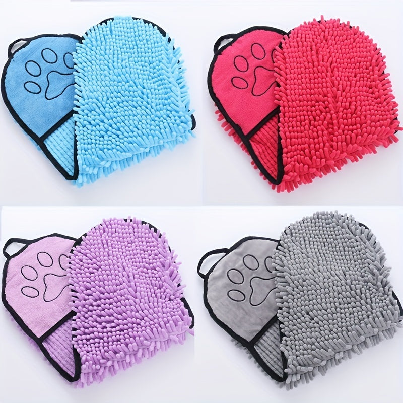 Super Absorbent Microfiber Dog Towel