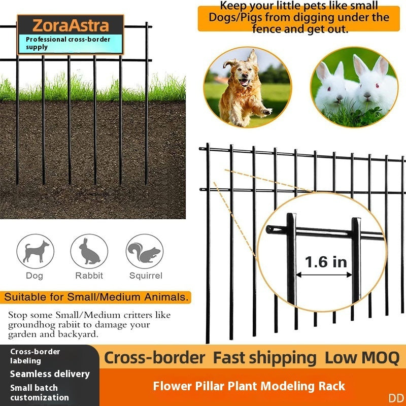 Metal Outdoor Garden Floor Anti-animal Fence