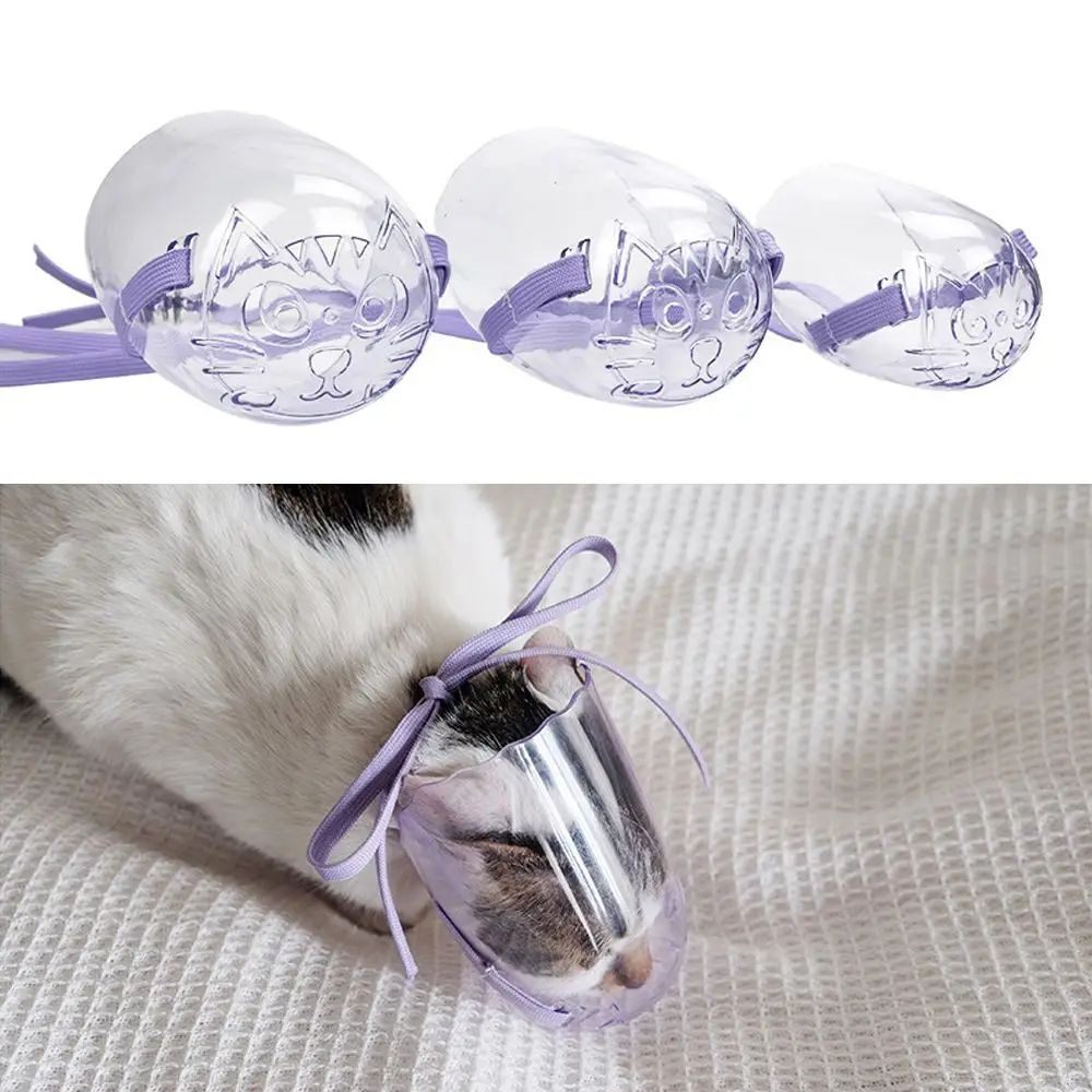 Cat Muzzle Anti-Bite Grooming Mask Adjustable Pet Mouth Cover For Bathing,Prevent From Cats Biting Chewing,Safety Prevent