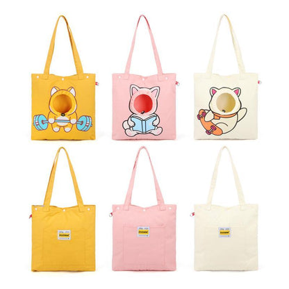 Pet Canvas Shoulder Bag, Cute Animal ShapedCat Carrier Canvas Bags,Portable Pet CanvasTote Chest Bag That Can Expose Head,OutdoorTravel Pet Carrier For Cats Dogs Pet Supplies