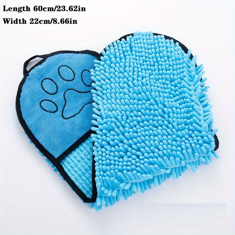 Super Absorbent Microfiber Dog Towel