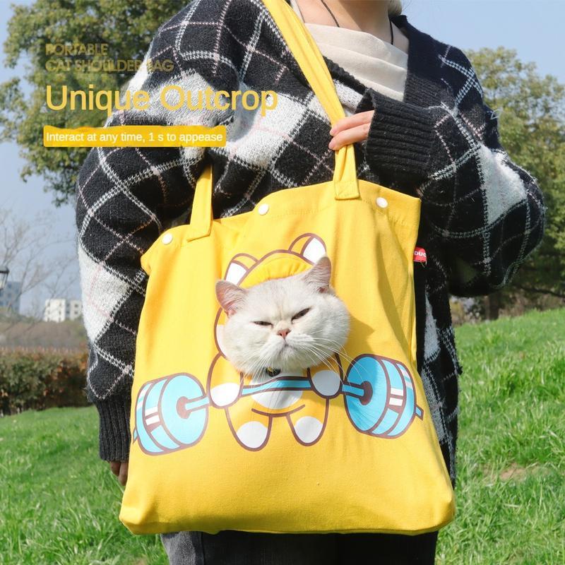 Pet Canvas Shoulder Bag, Cute Animal ShapedCat Carrier Canvas Bags,Portable Pet CanvasTote Chest Bag That Can Expose Head,OutdoorTravel Pet Carrier For Cats Dogs Pet Supplies